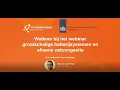 Download Lagu Webinar grootschalige batterijsystemen en afnamenetcongestie