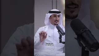 الحيا اساس المراجل الشاعر عبدالكريم الجباري شعر حكمة 