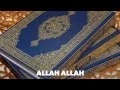 Most Beautiful and Best Nasheed (Hamd) Allah hu Allah (no music) NEW