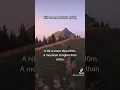 Download Lagu Difference Between a Hill \u0026 a Mountain! #fact #english #vocabulary