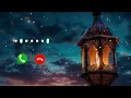 Download Lagu Arabia ringtone music 2025 #islamicringtone #ringintone #ringtonemusic 