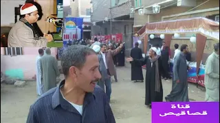 الحشر و النازعات والقارعه والتكاثر والعصر والهمزة والاخلاص ختام لشيخ محمد الليثي رحمه الله عام 95 