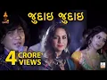 Download Lagu Judaai - Judaai | Vikram Thakor | Ek Radha Ek Meera | Zen Music Gujarati