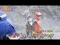 Download Lagu Avataro Sentai Donbrothers Episode Previews