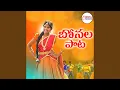 Download Lagu Bonalu Song