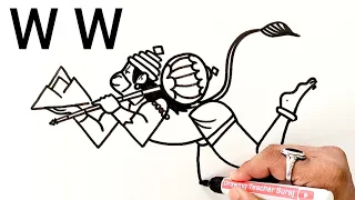 W W सें Hanuman ji Drawing - सबसे आसान हनुमान जी चित्र