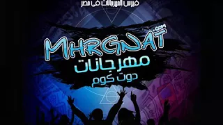 طارق الشيخ     اغنية جديدة زمن مادي دندنها