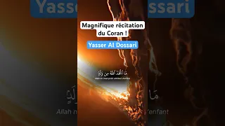 Magnifique Récitation De La Sourate Du Coran Al Muminun Les Croyants Par Yasser Al Dossari 
