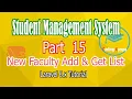 Student Management System Project - Faculty Member Add Get List Part 15
