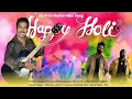 Download Lagu DJ Arun Naskar New Song || New Song Holi || Holi Special song DJ #DJArunNaskarNewSong