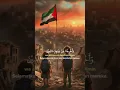 Download Lagu selawat ashyghil selawat berlindung dari orang yang zalim.