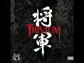 Trivium - Throes of Perdition [Drumless]