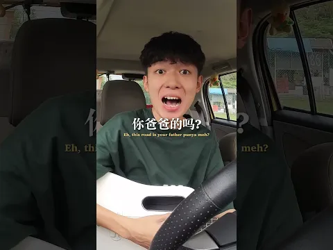 《不打Signal的人》
