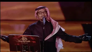 رابح صقر وقف ووادعني ليلة الصقر 