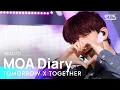 TXT(투모로우바이투게더) - MOA Diary(Dubaddu Wari Wari)(교환일기 (두밧두 와리와리)) @인기가요 inkigayo 20210822