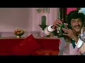 Mungda Full Song | मुंगड़ा मैं गुड़ की डली [4k] Andar Baahar (1984) | Usha Mangeshkar, Rajesh Roshan