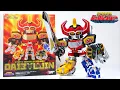 Download Lagu 可愛いフォルムで変形合体【恐竜戦隊ジュウレンジャー大獣神 】ヲタファのレビュー / Action Toys MIGHTY DEFORMED01 Daizyuzin / Dino Megazord