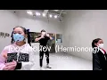 INNER KIDS │เฮอร์ไมโอน้อง (Hermionong)  -    อูน TheChanisara