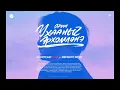 Memento Mori - "Эрүүл ухааныг эрхэмлэнэ!", Shortcast, Episode #01