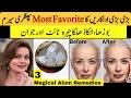 Download Lagu Alum Magic Remove Wrinkles, Shrink Open pores | Phitkiri K Feyde |Alum Benifits🥹DIY 3 Alum Remedies