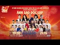 Download Lagu 🔴Chương trình “ÁNH SAO ĐỘC LẬP” và BẮN PHÁO HOA NGHỆ THUẬT | 02/09/2025 | HTV TIN TỨC