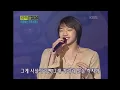 비(Rain) - 안녕이란 말 대신 [뮤직플러스] | KBS 2002.11.30 방송