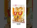Download Lagu Solapur siddheshwar maharaj samadhi darshan status #solapuri #solapurgadda #trading #statuslover