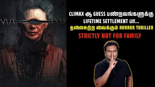 climax guess lifetime settlement evil eye review in tamil filmi craft