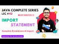 Import Statement in java Java Tutorial