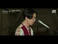 【焚き火と音楽】Slow Match  Guest : Kan Sano "Stars In Your Eyes" "Tokyo State Of Mind" "ほんとは" "Natsume"