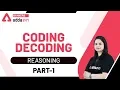 Coding Decoding Part-1 Reasoning for IBPS 2020 Exams Preparation