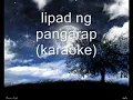 LIPAD NG PANGARAP (As Popularized by Dessa) - Videoke/Minus-One