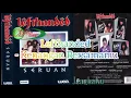 Download Lagu Lefthanded - Kenangan Bersamamu