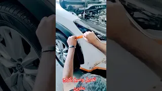 تعديل وصبغ بكراج عفرين المنطقة الصناعية اوسطى احمد السوري Automobile ورك لايك اكسبلور 