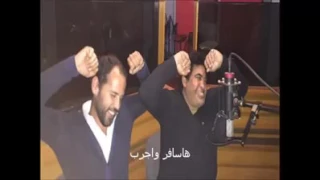 احمد عدوية هلم الهدوم والهموم واللعب دندنها