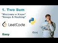 Two Sum Python Solution LeetCode 1