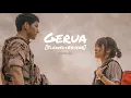 Download Lagu Gerua [Slowed+Reverb] Song Lyrics | Arijit Singh | Antara Mitra