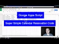 Google Apps Script - Calendar Reservation App