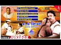 Download Lagu Kadal Meengal Tamil Movie Songs | கடல் மீன்கள் | Kamal Haasan | Sujatha | Swapna | Ilaiyaraaja