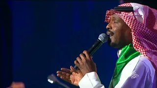 راشد الفارس   سياسة حب   اليوم الوطني السعودي    الرياض      دندنها