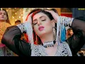 Download Lagu Jadaan  Dil Tarut Venda Hey , Urwa Khan Dance Performance 2023