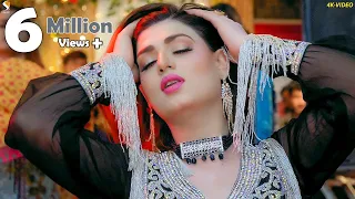 jadaan dil tarut venda hey urwa khan dance performance 2023