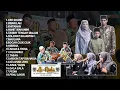 Download Lagu NEW 2025  ❗️❗️FULL ALBUM REBANA ALHUDA KALSIK \u0026 MODERN LIVE KARANG REJO WEDUNG DEMAK