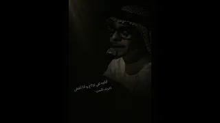                          أنانية   رابح صقر دندنها