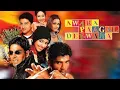 Download Lagu Film india Dubing bahasa indonesia