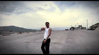 MEG - Tek Bir Kare