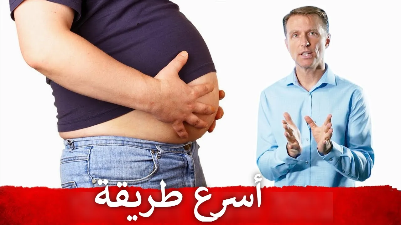 تحدي سارة | بطن مسطحة | ب 2 اسبوع | هييت حرق دهون | HIIT FOR BELLY FAT