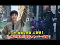 Download Lagu Jin makes a surprise appearance! Who is the BTS member who showed up at the \
