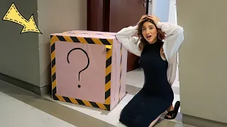 وصلني صندوق عشوائي على بيتي 