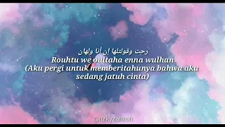 أبو و يسرا ثلاث دقات 